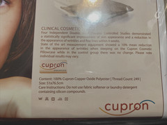 NEW Cupron 100% Copper Oxide Pillowcase Reduces Wrinkles and Fine Lines-FreeShip