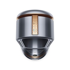 Dyson PH02 Pure Humidify + Cool Cryptomic™ | Gunmetal/Bronze | Refurbished