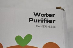 MoliJOY Water Purifier Pump Fitting For Aqua Optima Evolve Beige Cute Duck