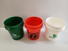 Big R & Bomgaars Green, White & Red Mini Bucket 4″ Tall Fast Shipping 3pk