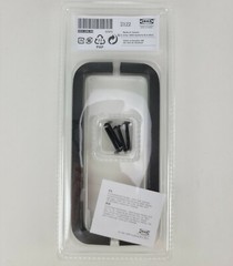 Ikea Borghamm Furniture Handle Steel 17 cm Black Set of 2 pcs New