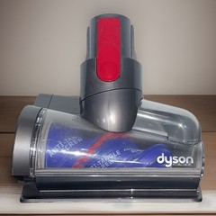 Dyson Vacuum V8 V10 V11 V15 Anti-tangle Hair Screw Tool Attachment Pet 436314