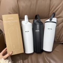 New Owala 30oz FreeSip Sway Water Bottle Gifts Available in Multiple Options