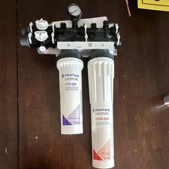 Pentair Everpure QTI1+CR Water Filtration System. *New *Unused
