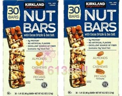 2 Packs Kirkland Signature Nut Bars 30 ct 42.3 oz each Pack