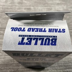Bullet Stair Tread Tool STT Profile Contour Gauge Pair Black Measuring Open Box
