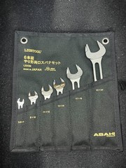 Asahi LSXS6 LIGHTOOL 6-pc Double open end wrench set 5.5x7mm-22x24mm USA seller