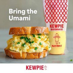 Kewpie Mayonnaise, 15.72 fl oz , Free Shipping