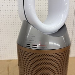 Dyson Purifier Humidify+Cool Formaldehyde PH04 White/Gold NO REMOTE