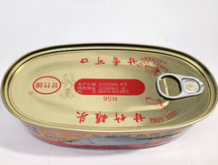 Lot of 2 GAN ZHU BRAND Fried Dace W/ Black Bean 227g Exp. 09/2028