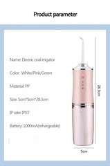 Professional Oral Irrigator Water Jet Flosser | Teeth Whitening Cleaning Tool