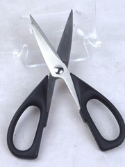 McCOOK 6.75 in Utility SCISSORS / SHEARS, Stainless Steel – NEW, Never Used