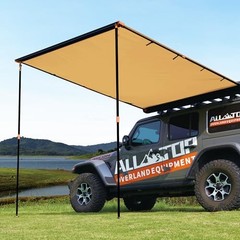 Vehicle Awning 4.6’x6.6′ Roof Rack Pull-Out Sun Awning, 4.6ft x 6.6ft, 30sq.ft