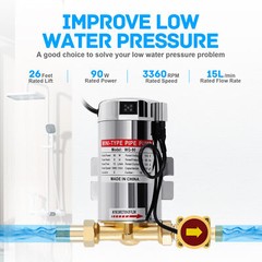 90W 110V Household Water Booster Pump Automatic Boost Pressure Pump for Shower