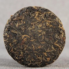 500g Yunnan Dianhong Wild Ancient Tree Tea Little Sweet Dian Hong Black Tea