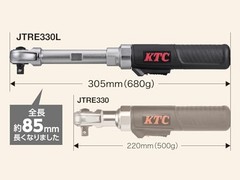 KTC Kyoto Machine Tool JTRE330L 9.5sq Cordless Ratchet Wrench Set New Japan