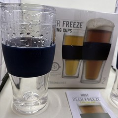Host Beer Freeze Cooling Cups, 16oz Frozen Mugs, Freezable,Perfect Gift Idea New