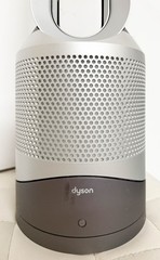 Dyson Pure Hot+Cool Heater Fan HP01 Air Purifier w. Remote – Matte Black SR