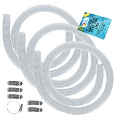 3 Pack of White Above Ground Pool Hose Replacement 1.5″ Diameter x 59″ Long