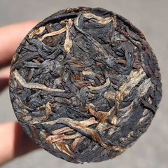 1997 Jingmai Ancient Tree Raw Pu-erh Tea 500g