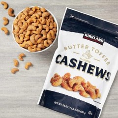 4 Packs Kirkland Signature Butter Toffee Cashews 24 oz Each = 96 oz (6 lbs)