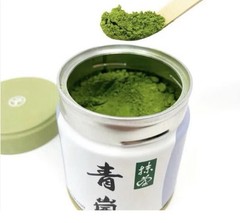 Marukyu Koyamaen_Aoarashi 40g/100g_Chat Me For Bulk Orders Discount