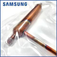NEW SAMSUNG OEM Parts DA81-06006B Refrigeration Appliance Filter Dryer