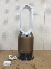 Dyson Purifier Humidify+Cool Formaldehyde PH04 White/Gold NO REMOTE