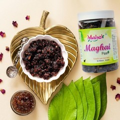 Mahek Maghai Paan 2x270g Jar | Sweet Digestive Mukhwas, After-Meal Snack