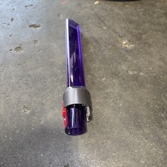Original Dyson V15 SV22 Detect Light Pipe Crevice Tool Attachment Purple