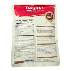 CJ Dasida Beef Soup Stock (1 kg), Korean Seasoning Base Bouillon Instant Broth