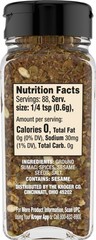 Private Selection ZaAtar Blend 1.86 oz – Pack of 3