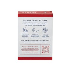 Diamond Crystal Kosher Salt Flakes – Full Flavor, No 16 Ounce (Pack of 1)