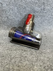 Dyson Anti-Tangle Pet Animal Hair Screw Tool Attachment for V8 V10 V11 V15 OEM