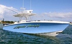 Boat Name Decal 4×24″ / Custom Hull Graphic / Premium Marine Vinyl Lettering GRB