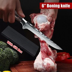 Boning Knife 6″Fillet Knives Kitchen Chef Knife Damascus Style High Carbon Steel
