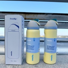 Owala FreeSip 24/32oz Stainless Steel Water Bottle – Limited Edition 2026 Gift