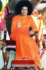 Satya Sai Baba Digital Print Photo In Golden Artwork Frame 11 x 14 Inch)