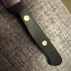 Wusthof Gourmet Pairing Knife 4022 8cm