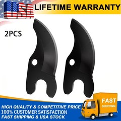 2PCS Replacement Pruner Blades For Dewalt 20V MAX Cordless DCPR320B DCPR320D1