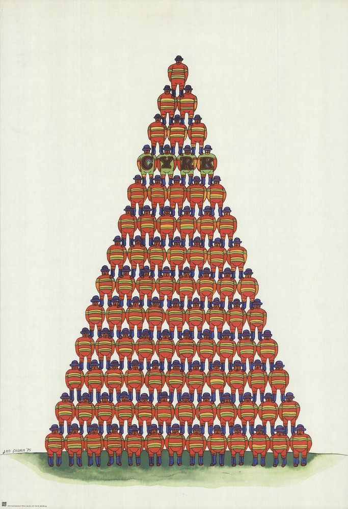 JAN SAWKA Circus Pyramid of Acrobats 38.5″ x 26.5″ Offset Lithograph 1975 Outsid
