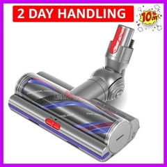 DYSON V15 V11 High Torque Drive w/Anti-Tangle Comb Motorized Brush Head
