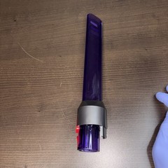 Original Dyson V15 SV22 Detect Light Pipe Crevice Tool Attachment Purple – New