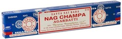 Satya Sai Baba Nag Champa Agarbatti Pack of 12 Incense Sticks Boxes 15gms Eac…