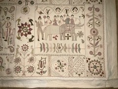 Lg Aarong Embroidered Tapestry Folk Art Bangladesh Pictorial Tapestry 31″ x 78″