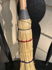 Handmade High Quality Fox Tail Broom (31” Long, Wooden Handle) PA Amish Made