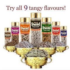 Swad Imli Ram Laddoo Mukhwas Digestive Mouth Freshener After-Meal Snack Tasty AI