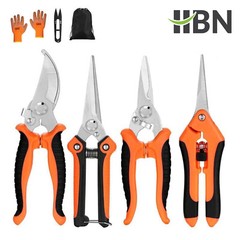 4 Pack Garden Pruning Shears, Stainless Steel Handheld Scissors Set With Gloves