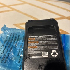 Greenworks BAG709 24V MAX 4Ah USB Battery