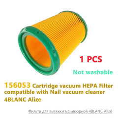 1 PCS 156053 Cartridge vacuum HEPA Filter for Nail vacuum cleaner 4BLANC Alize